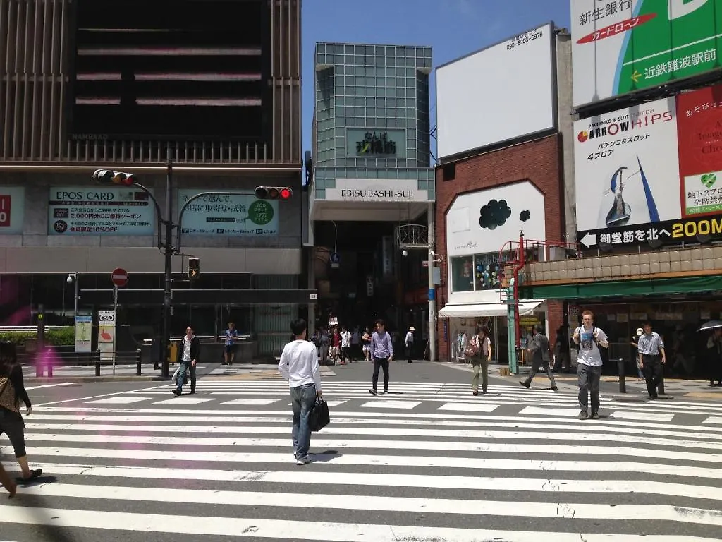 Apollo 4 Person Family Apartment At Namba Osaka